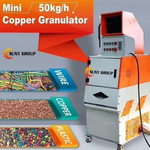 Mini 50kg/h Copper Granulator